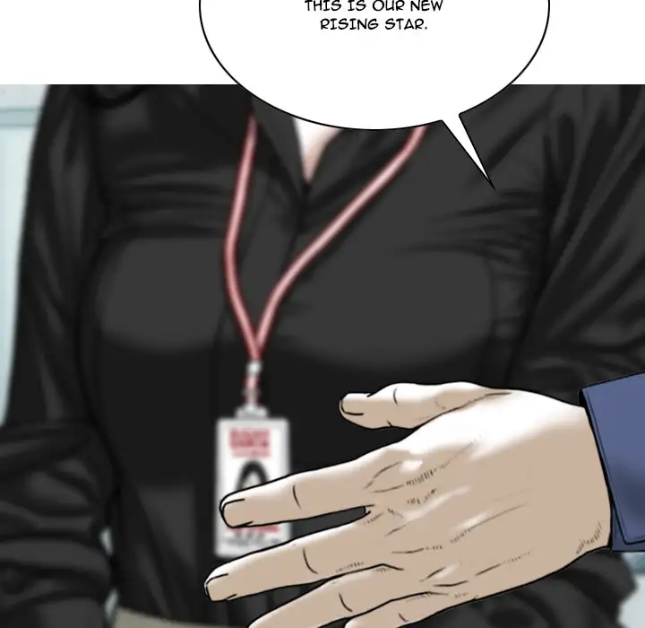 Only You Chapter 2 Page 47