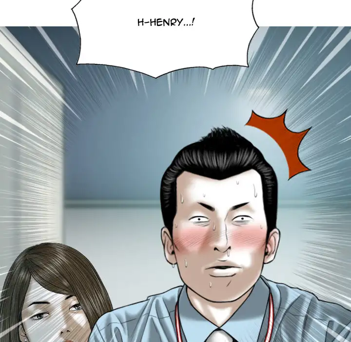 Only You Chapter 2 Page 5