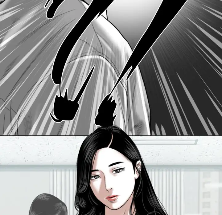 Only You Chapter 2 Page 50