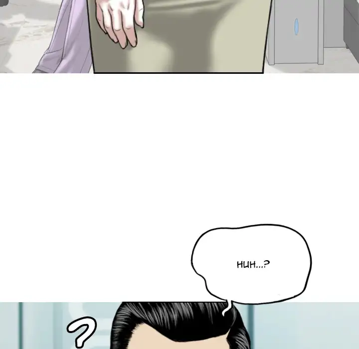 Only You Chapter 2 Page 52