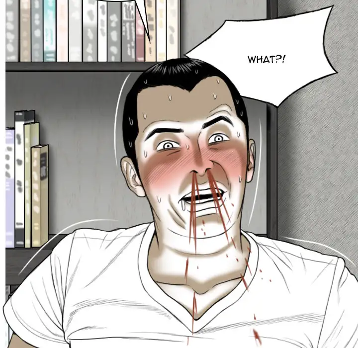 Only You Chapter 2 Page 59