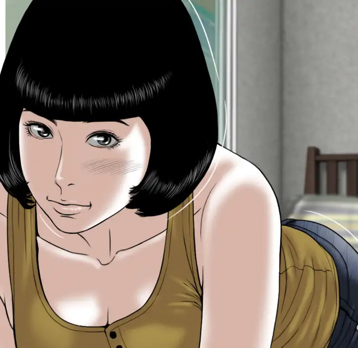Only You Chapter 2 Page 61
