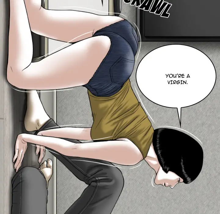 Only You Chapter 2 Page 66