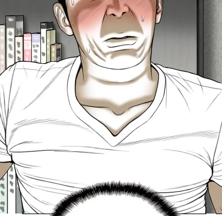 Only You Chapter 2 Page 69