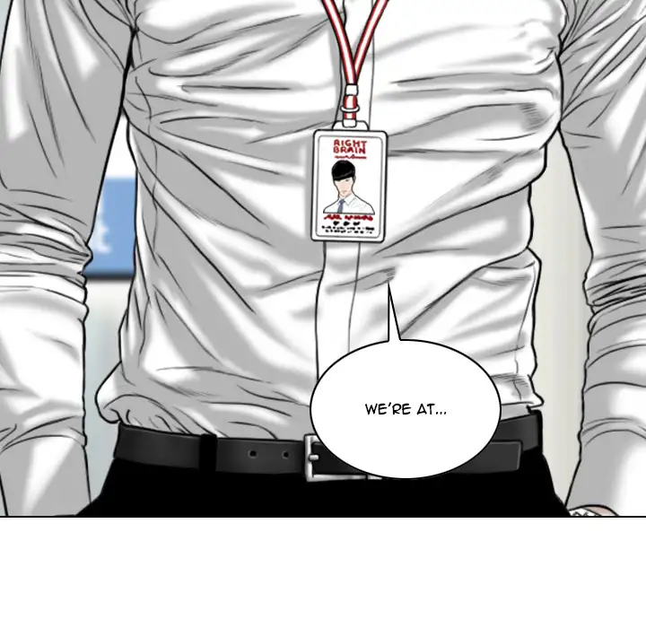 Only You Chapter 2 Page 7