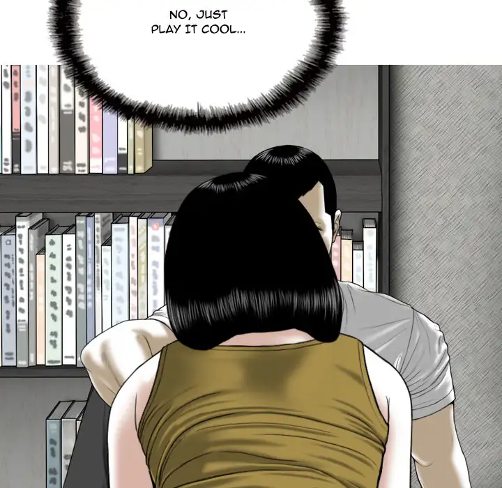 Only You Chapter 2 Page 77