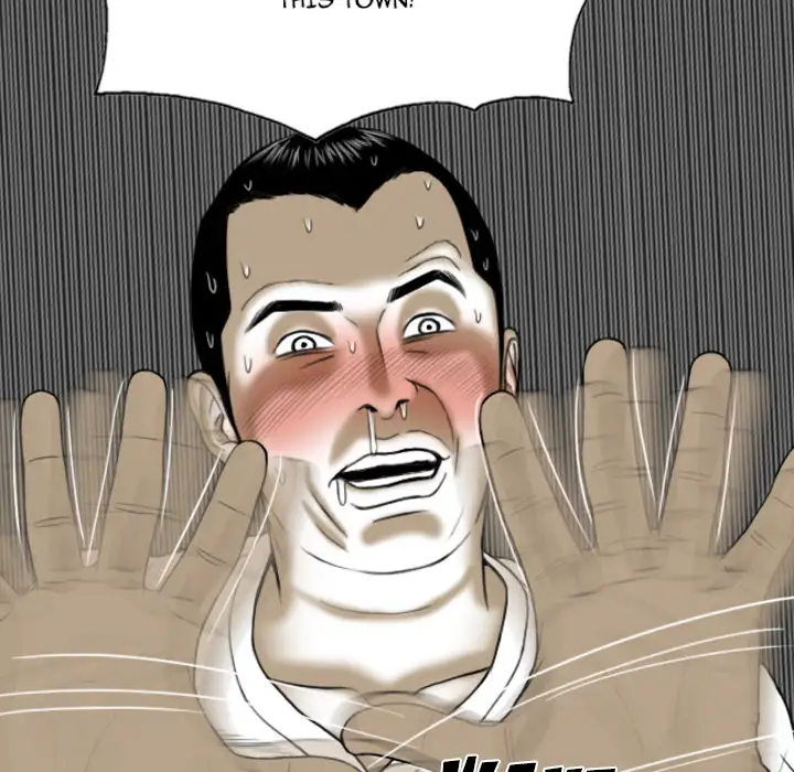 Only You Chapter 2 Page 80