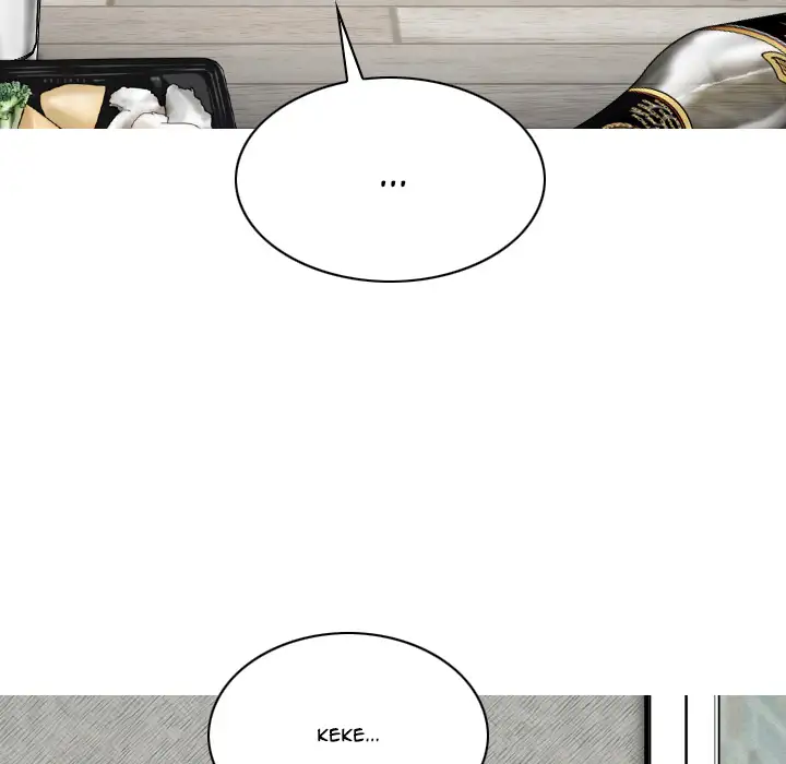 Only You Chapter 2 Page 84