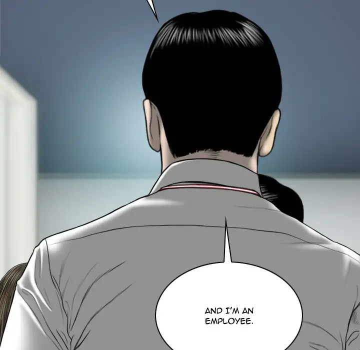 Only You Chapter 2 Page 9