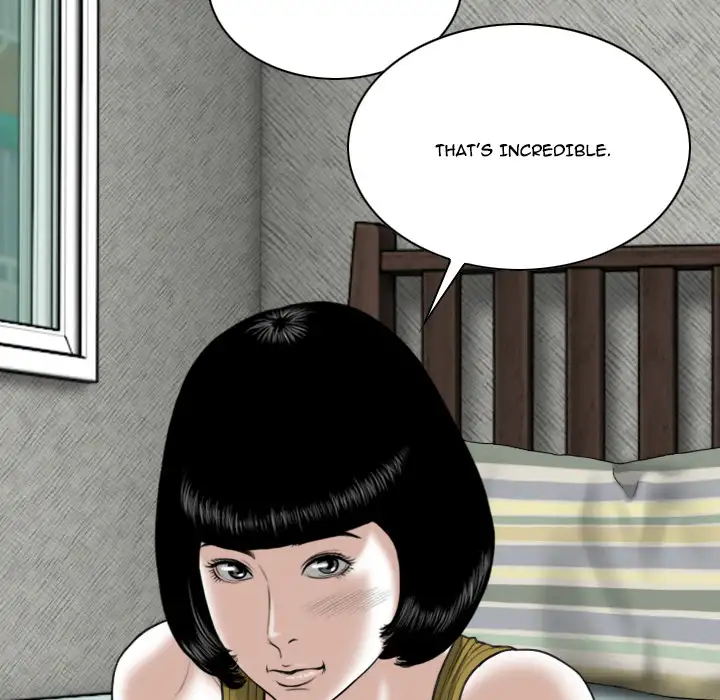Only You Chapter 2 Page 90