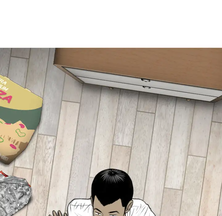 Only You Chapter 2 Page 99