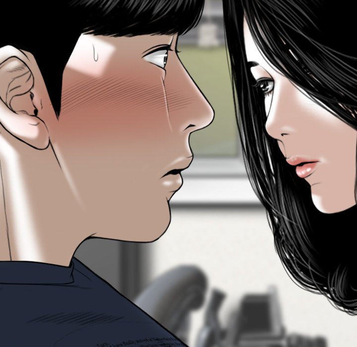 Only You Chapter 20 Page 10