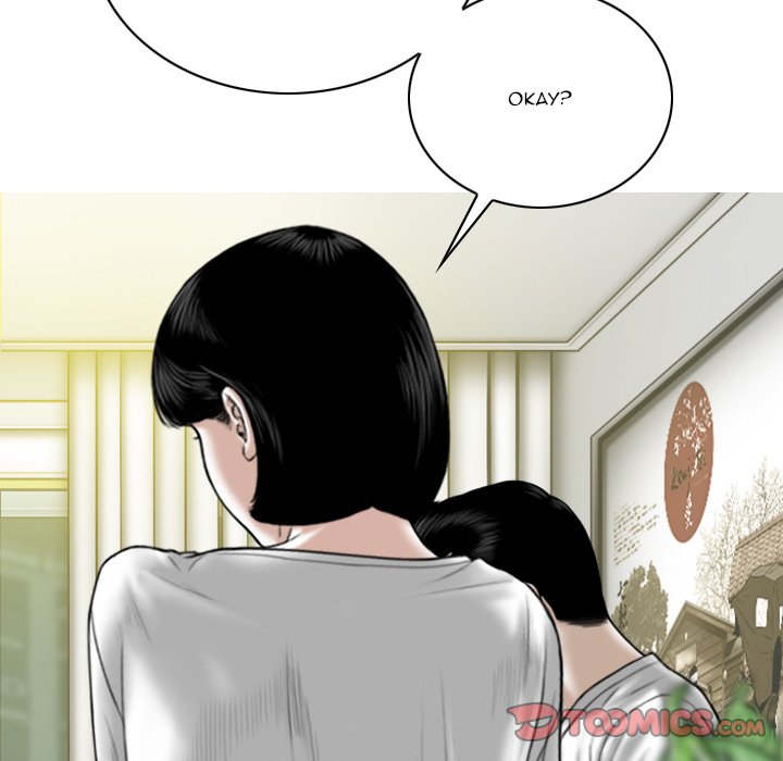 Only You Chapter 20 Page 100