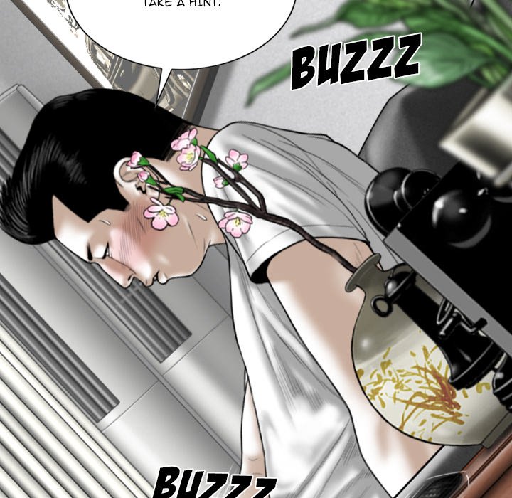 Only You Chapter 20 Page 111