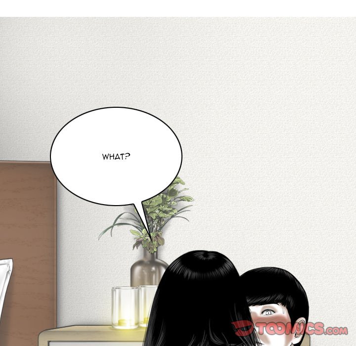 Only You Chapter 20 Page 12