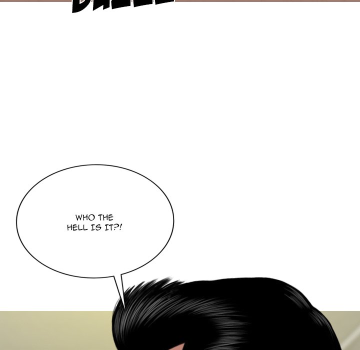 Only You Chapter 20 Page 120
