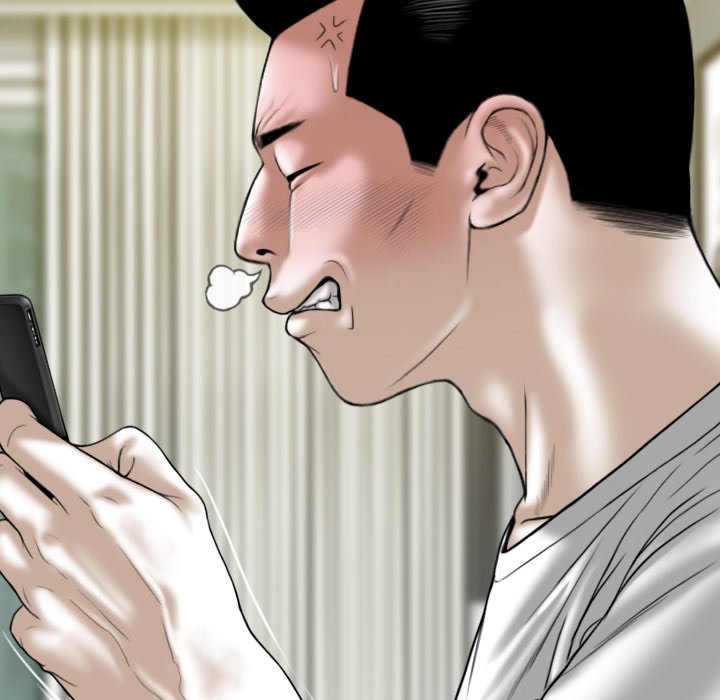 Only You Chapter 20 Page 121