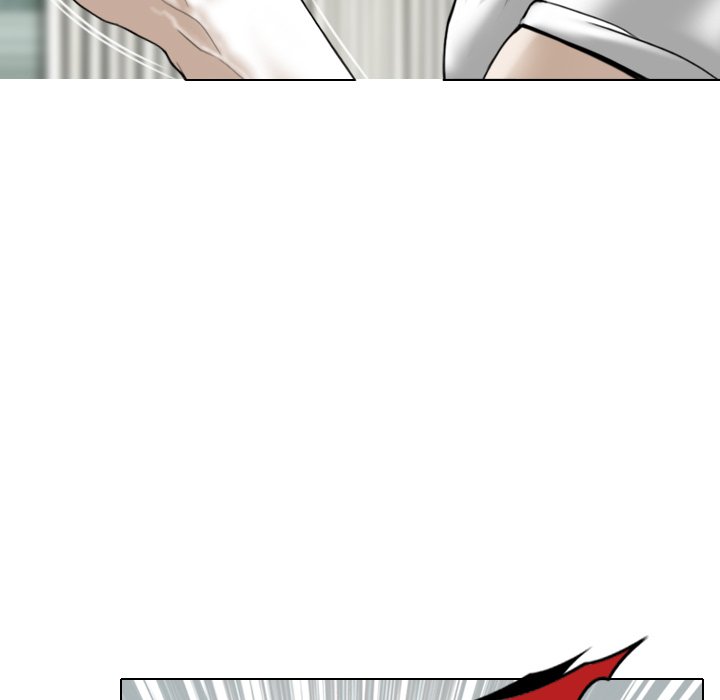 Only You Chapter 20 Page 122