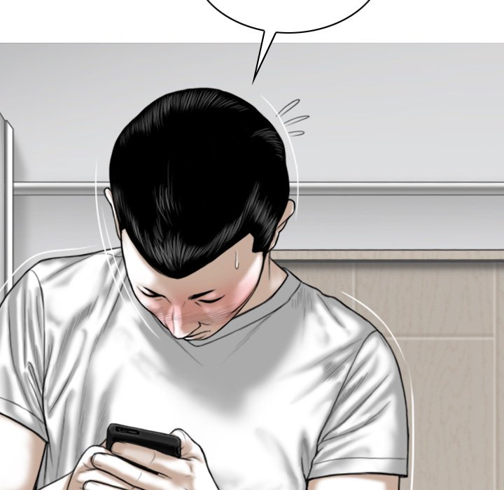 Only You Chapter 20 Page 129
