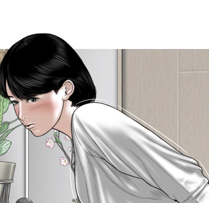 Only You Chapter 20 Page 131