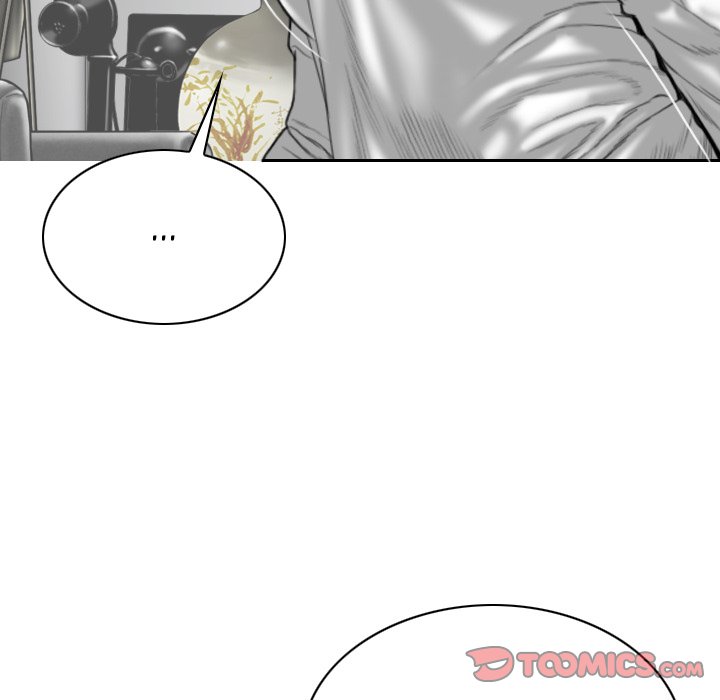 Only You Chapter 20 Page 132