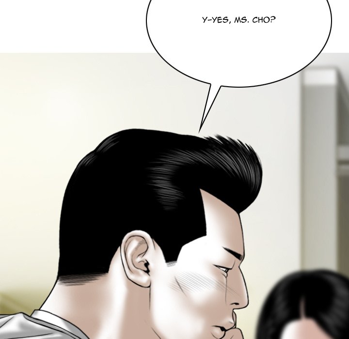 Only You Chapter 20 Page 133