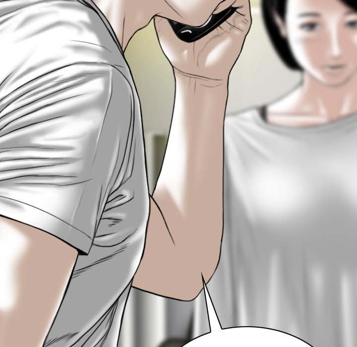 Only You Chapter 20 Page 134