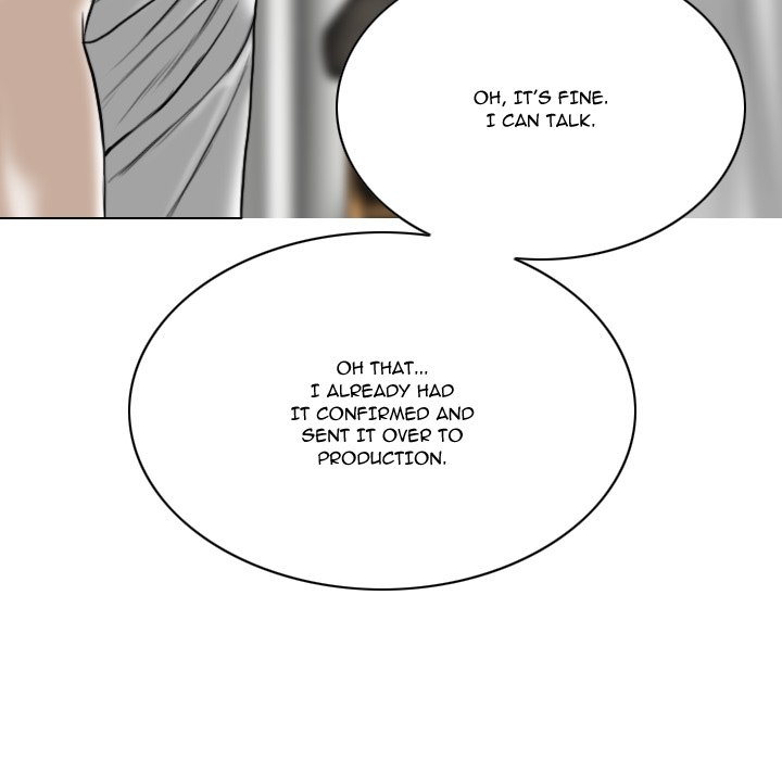 Only You Chapter 20 Page 135
