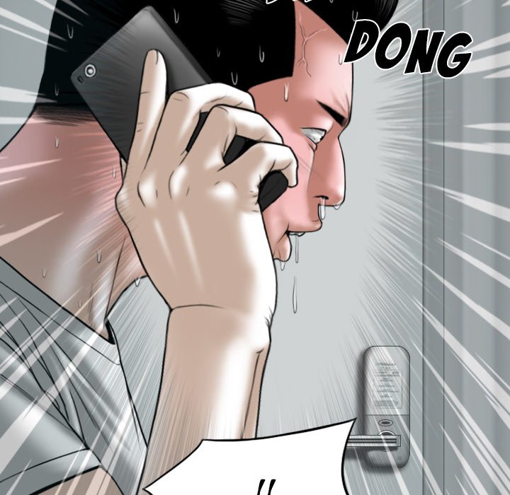 Only You Chapter 20 Page 149