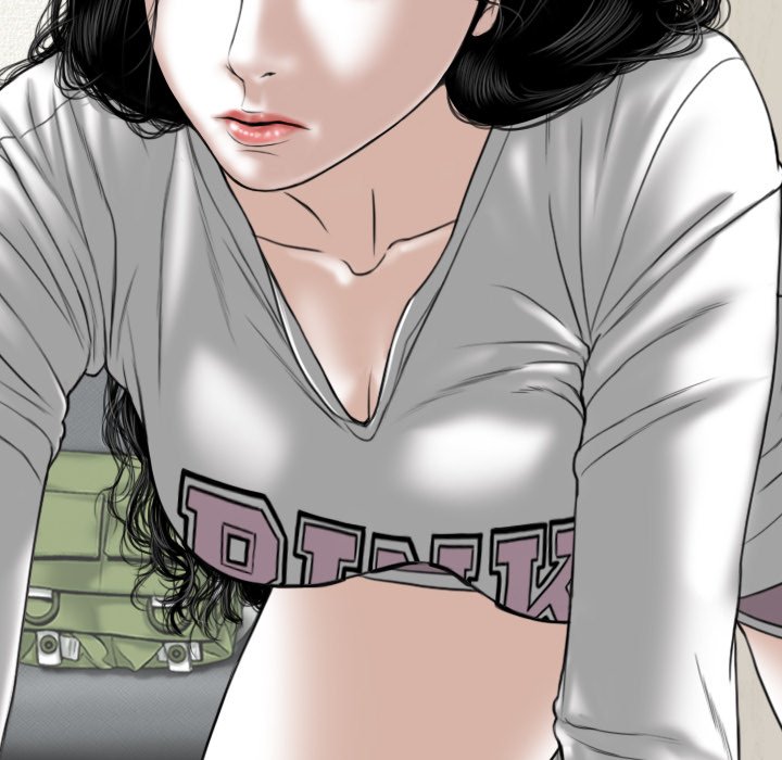 Only You Chapter 20 Page 17