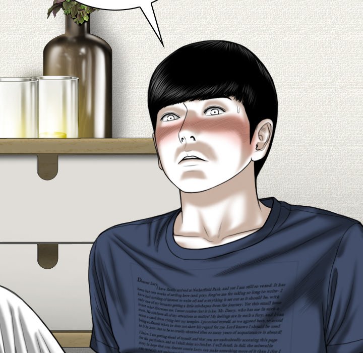 Only You Chapter 20 Page 19