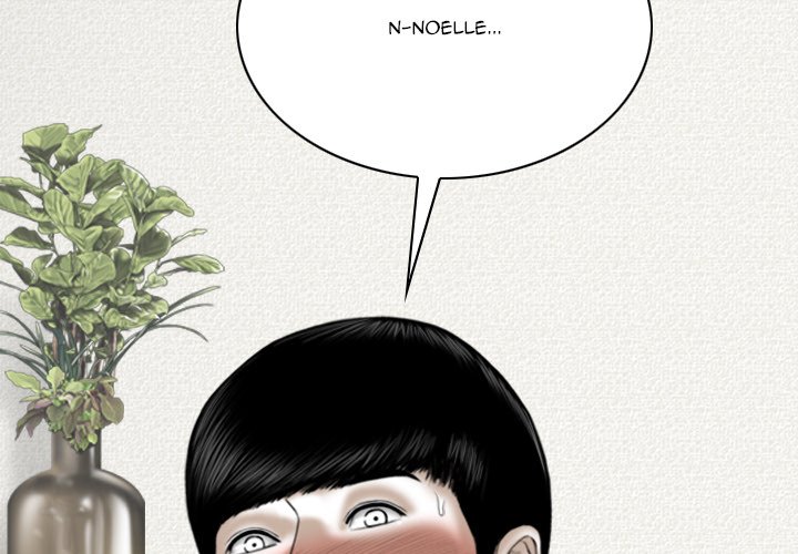 Only You Chapter 20 Page 2