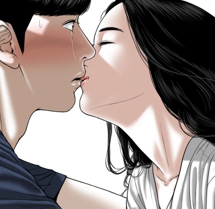 Only You Chapter 20 Page 25