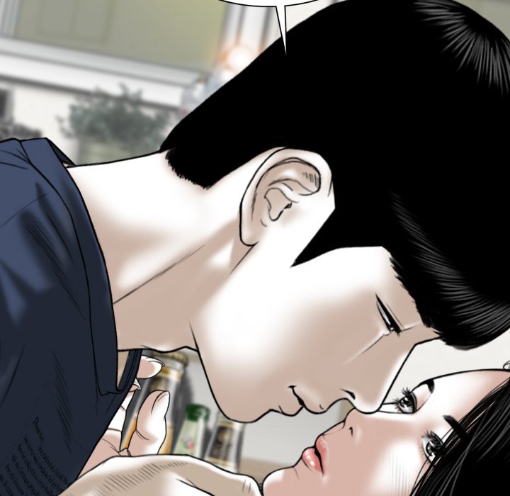 Only You Chapter 20 Page 45