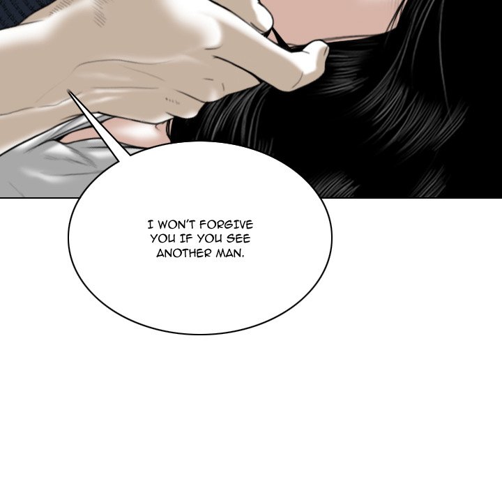 Only You Chapter 20 Page 46
