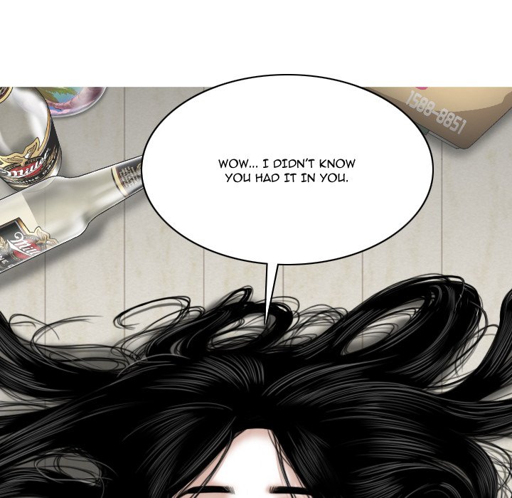 Only You Chapter 20 Page 47