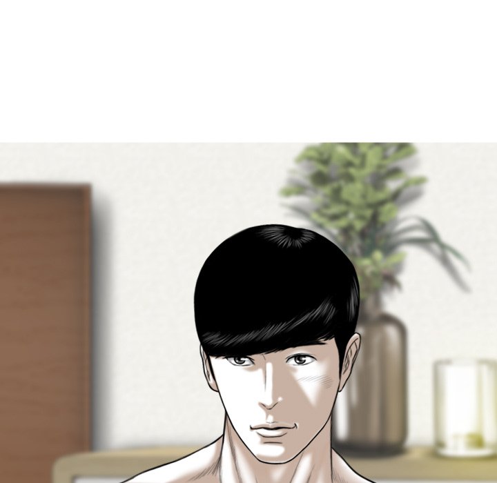 Only You Chapter 20 Page 66