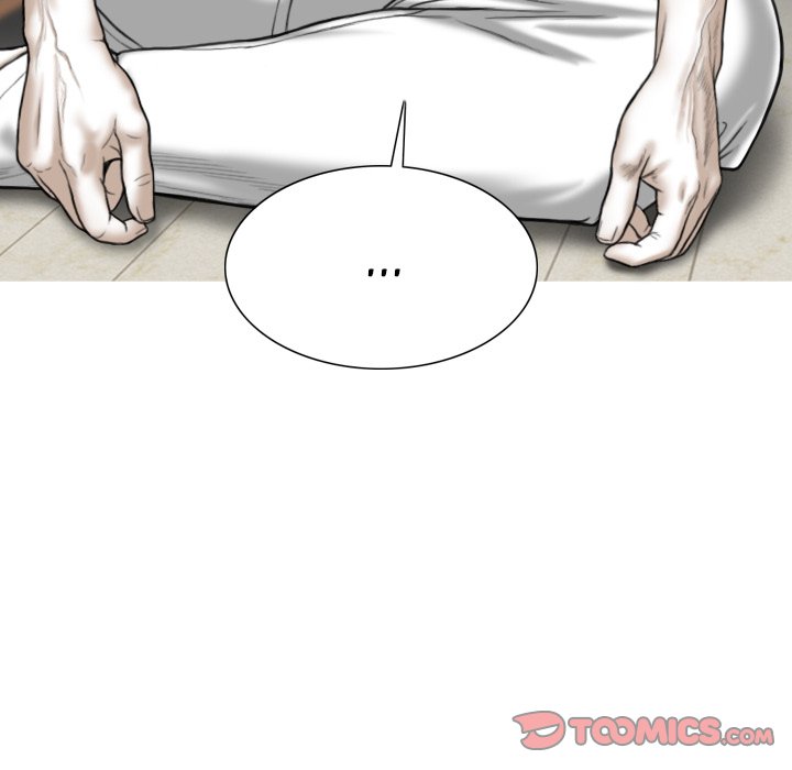 Only You Chapter 20 Page 68
