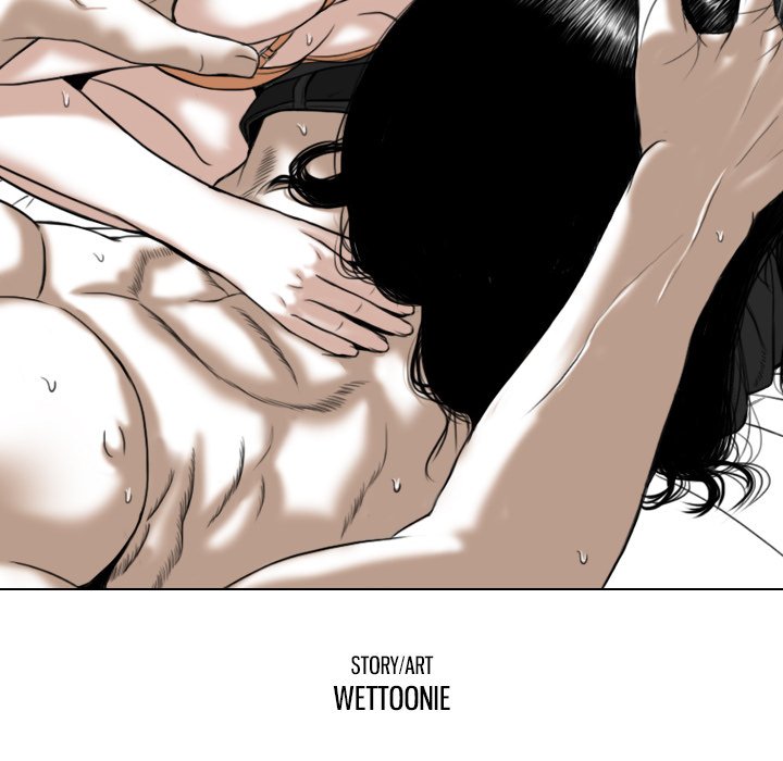 Only You Chapter 20 Page 71