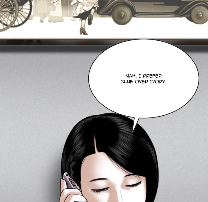 Only You Chapter 20 Page 74
