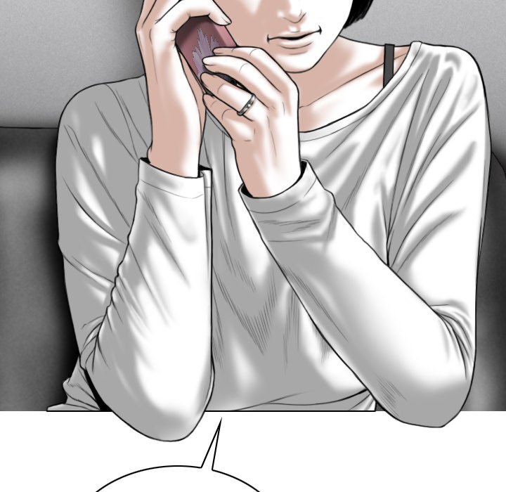 Only You Chapter 20 Page 75