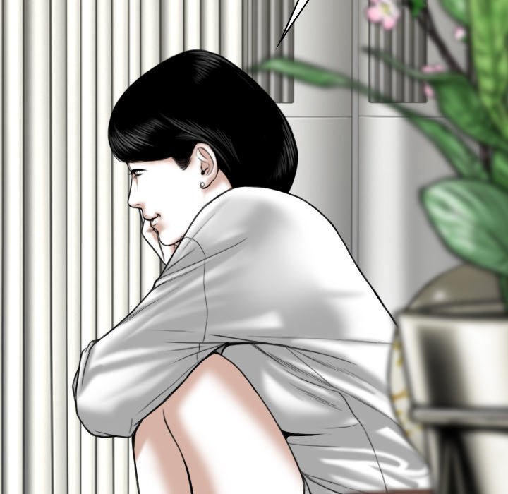 Only You Chapter 20 Page 77