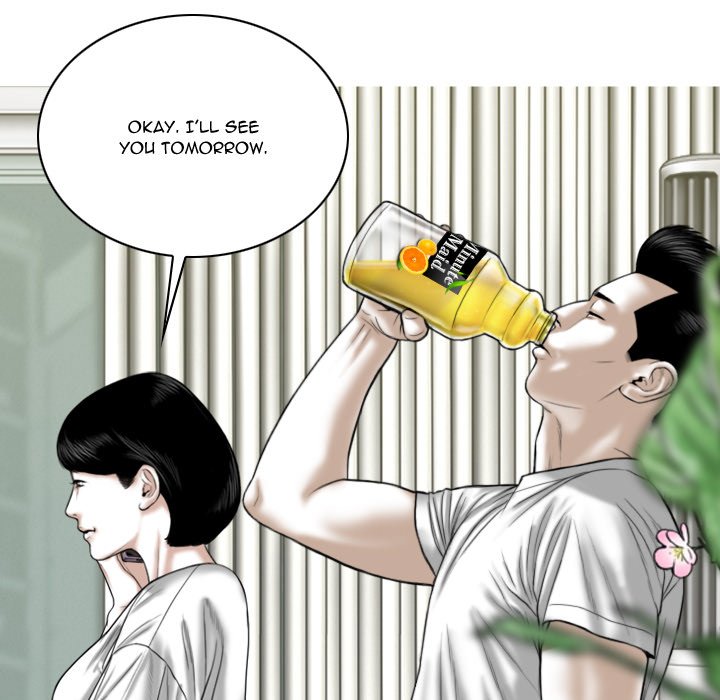 Only You Chapter 20 Page 80