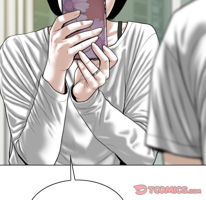 Only You Chapter 20 Page 84