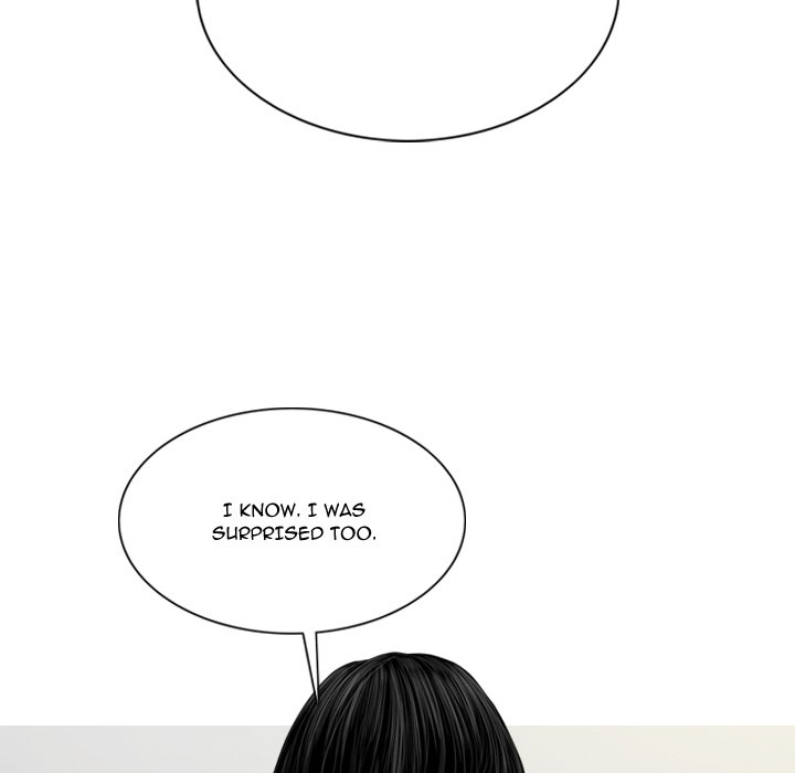 Only You Chapter 20 Page 88