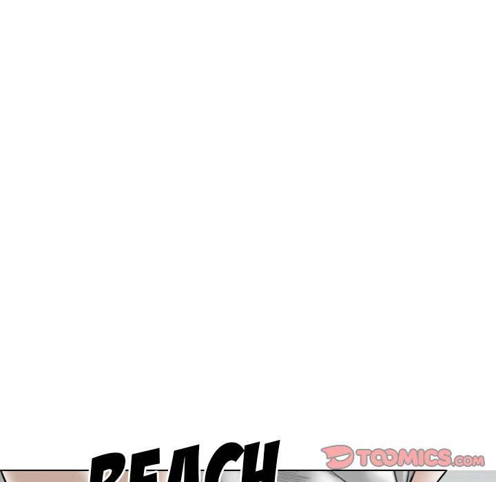 Only You Chapter 20 Page 92