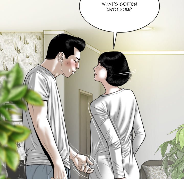 Only You Chapter 20 Page 95