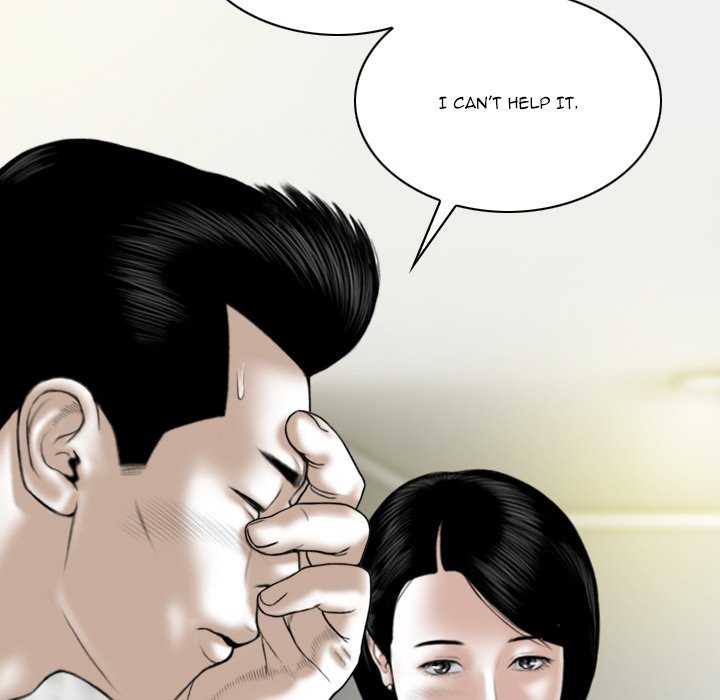 Only You Chapter 20 Page 98