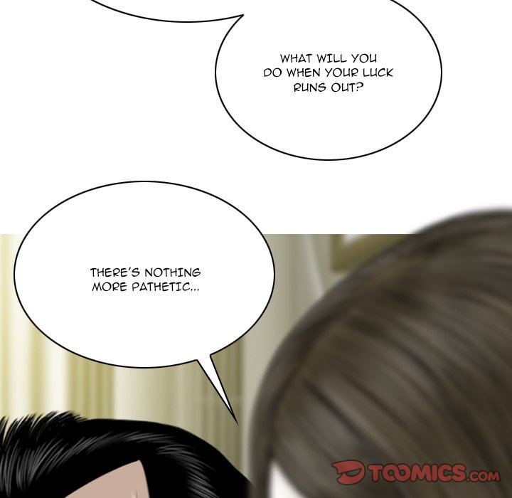 Only You Chapter 21 Page 100