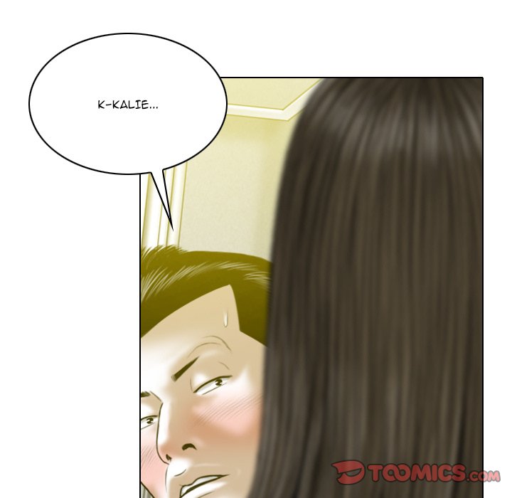 Only You Chapter 21 Page 108